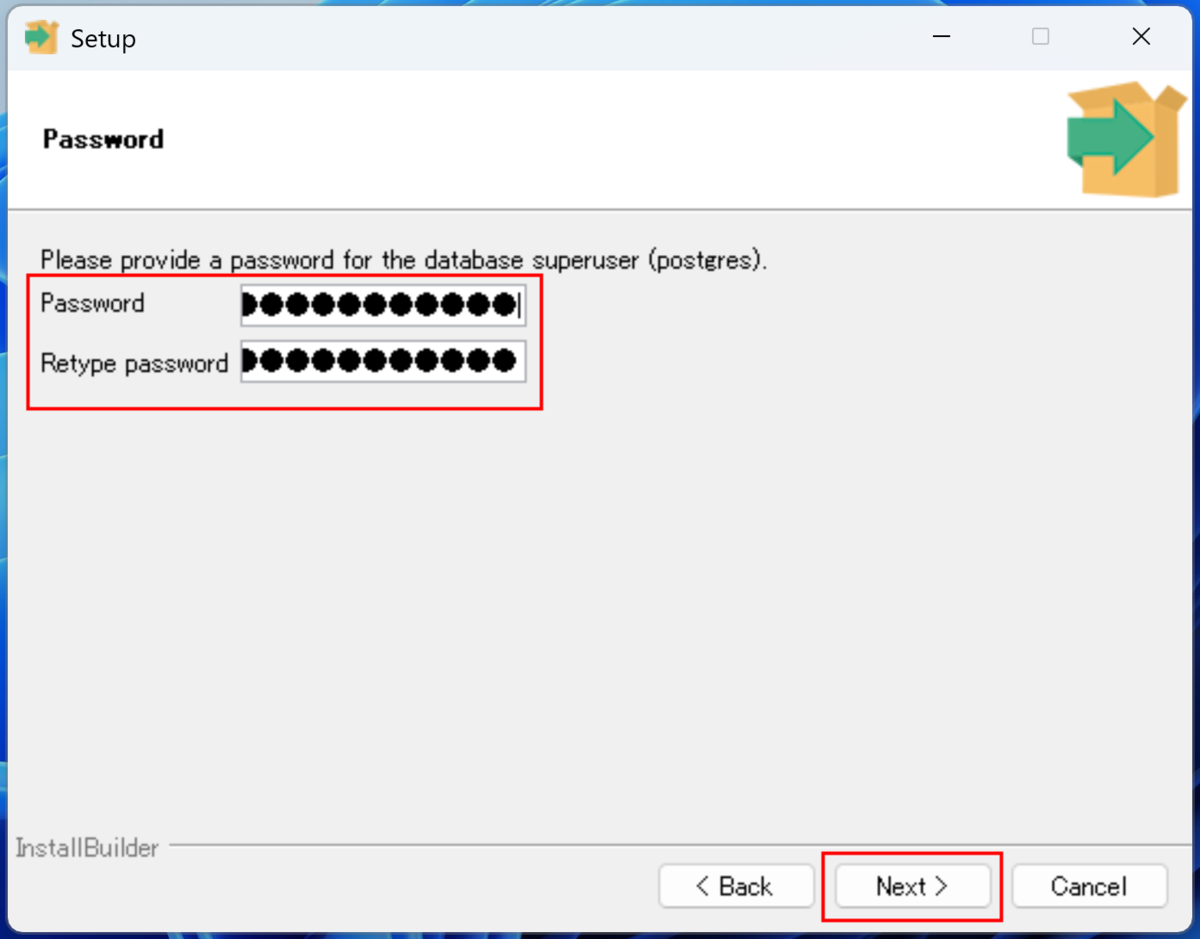 パスワードの設定